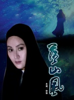 禁止18周岁进入网站观看